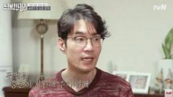 주요뉴스