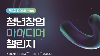 연재이미지