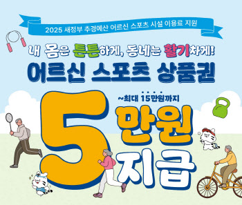 연재이미지