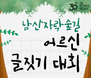 연재이미지