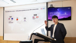 아리바이오, AR1001 임상 3상서 인지기능 유지 및 개선 41.6% 입증