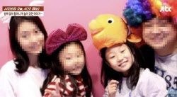 ”완벽한 하루였는데“ 마당 덮친 벤츠에 딸 참변…가슴 친 아버지