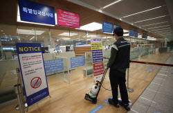 美, 비자 신청자에 최대 2천만원 보증금 시범 도입…한국은 제외 전망