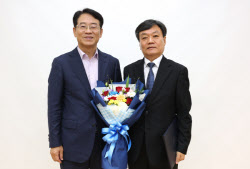 이슈