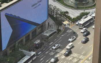 "명동 신세계 본점 폭파" 협박글…이용객 긴급 대피