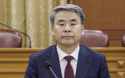 이슈