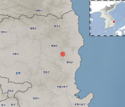 경북 영덕서 규모 2.7 지진…인근 지역서 진동 느껴져