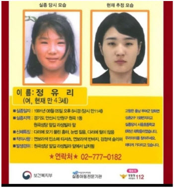 연재이미지