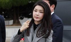 오늘 특검 포토라인 서는 김건희…사상 첫 영부인 공개소환