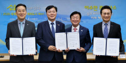 이슈