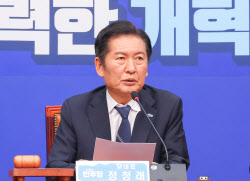 머리 숙여 사과한 정청래.."이춘석 제명..재발방지책도 마련"