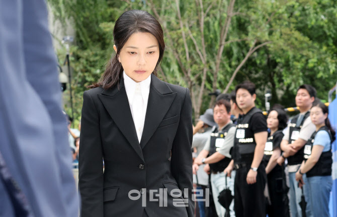 특검, 김건희 여사 공개소환                                                                                                                                                                        
