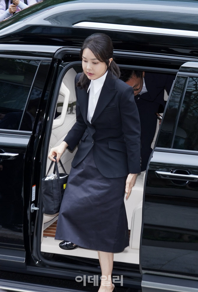 특검 도착한 김건희 여사                                                                                                                                                                           