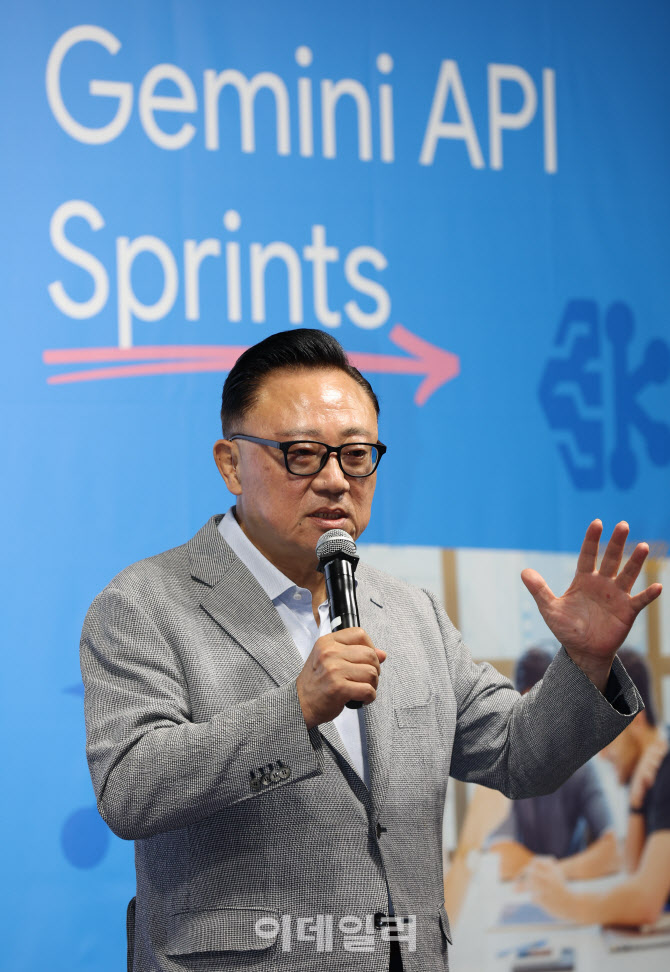 고동진 국민의힘 의원 축사                                                                                                                                                                         