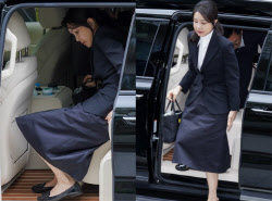 이슈