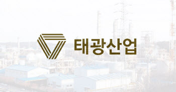 [마켓인]애경산업 이달 본입찰…‘큰손’ 태광산업에 쏠리는 눈