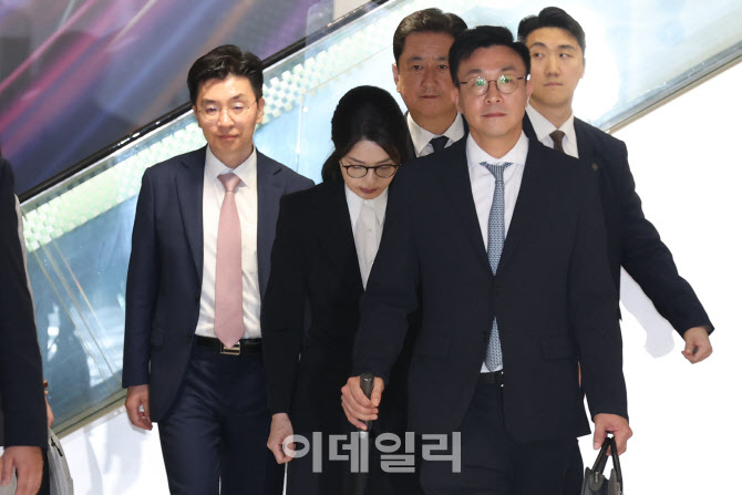 특검 조사 마친 김건희 여사                                                                                                                                                                        
