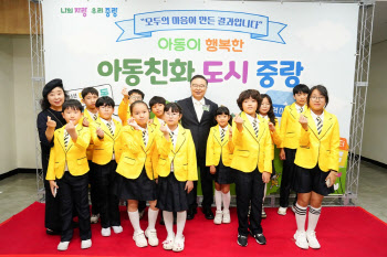 연재이미지