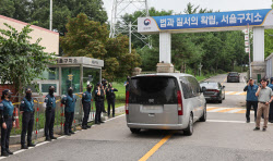 물리력 행사에도 윤석열 체포 실패…특검 