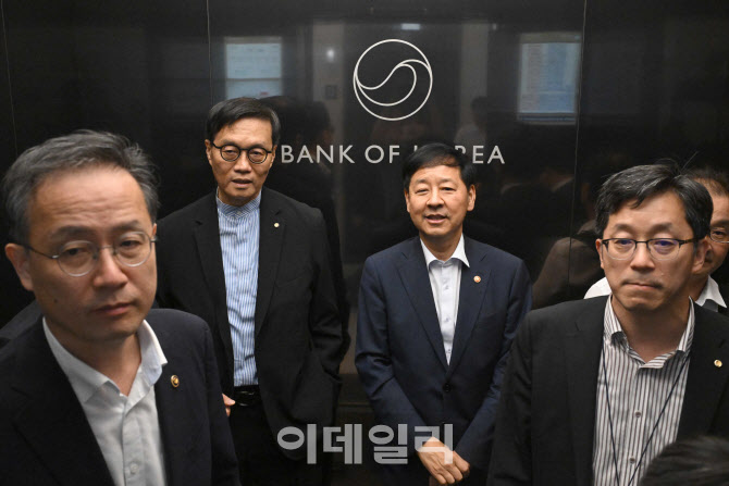 한국은행에서 만난 구윤철 부총리-이창용 총재                                                                                                                                                       