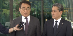 윤측 "팔다리 잡고 영장 강제집행…반드시 법적책임 묻겠다"