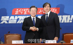 조국 사면, 李대통령 결단 ‘초읽기’…득일까 실일까, 셈법 복잡
