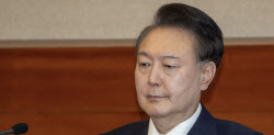 이슈