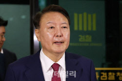 ‘진보 성향’ 교수도 “尹 강제 이송은 고문...또 구금 못해”