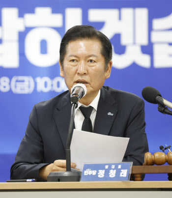 "호남 의원들 왜 안 보이나"…군기잡기 나선 정청래