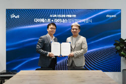 다이퀘스트, AI 기반 교육 플랫폼에 학습관리 시스템 연계
