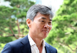 이슈