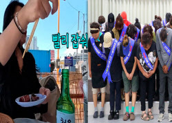 주요뉴스