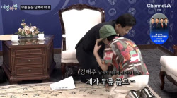 주요뉴스