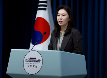 휴가 복귀 첫 지시…李 대통령 “산재사고 대통령 직보하라”(종합)