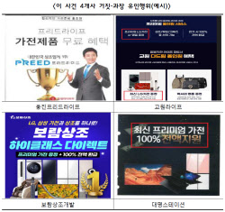 주요뉴스