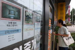 규제 약발 끝났나…6주 만에 서울 집값 '들썩'