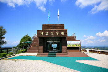 &apos;무적태풍부대&apos; 마저 사라진다…&apos;50만 대군&apos;은 옛말