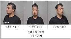 주요뉴스