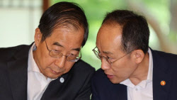 내란특검 "계엄 날, 한덕수-추경호 통화"…국힘으로 뻗는 수사