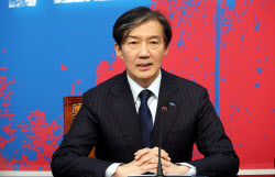 [속보]정부, 조국·윤미향·최강욱 등 정치인·공직자 27명 사면