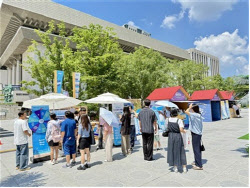 수도권서 부산 알렸다…‘비짓부산’ 팝업 4천명 참여