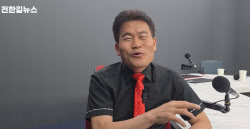 주요뉴스