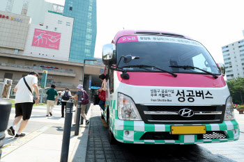 연재이미지