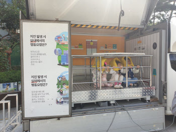 연재이미지