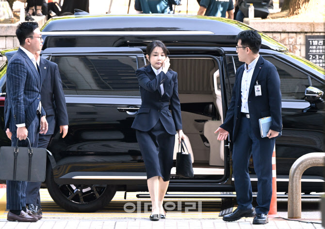 김건희 여사, 영장실질심사 출석