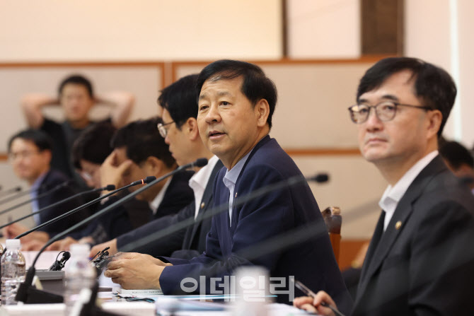 구윤철 부총리, 국유재산정책심의위원회                                                                                                                                                             