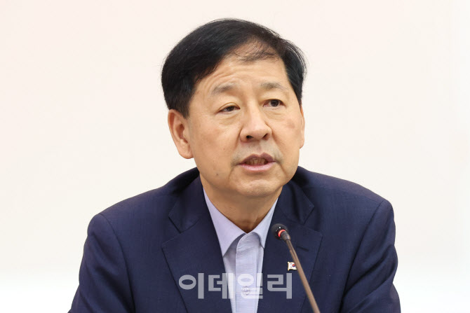 구윤철 부총리, 국유재산정책심의위에서 발언