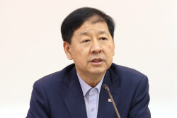 [포토]구윤철 부총리, 국유재산정책심의위에서 발언                                                                                                                                                        
