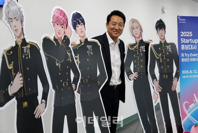  오세훈, 플레이브와 기념촬영                                                                                                                                                                      