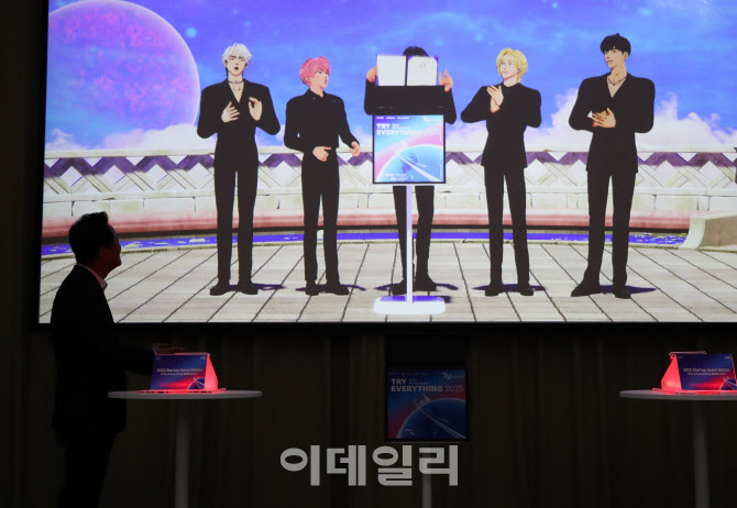  플레이브, 스타트업 홍보대사 위촉                                                                                                                                                                 
